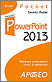 copertina libro PowerPoint 2013 - Apogeo pocket