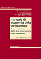 copertina Manuale economia della conoscenza - Colombo 2000