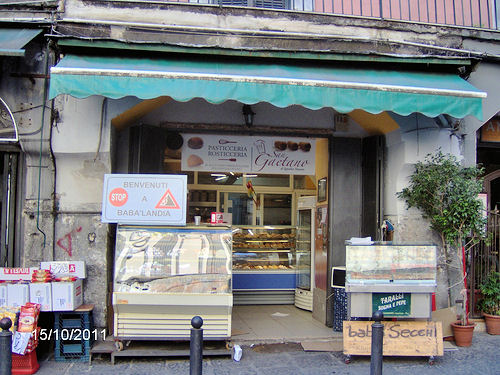 foto sede Ippolito (San Gaetano)