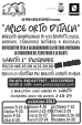 locandina orto d'Italia Apice (BN)