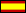 bandiera spagnola