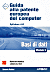 copertina libro modulo 5 ECDL