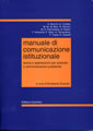 Manuale di comunicazione istituzionale